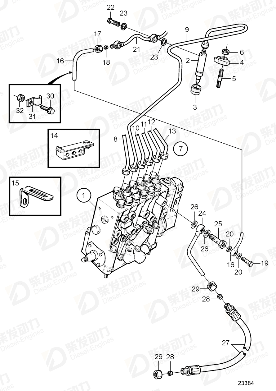 volvo penta Delivery pipe kit 20473960 Drawing volvo penta Delivery pipe kit 20473960 Drawing